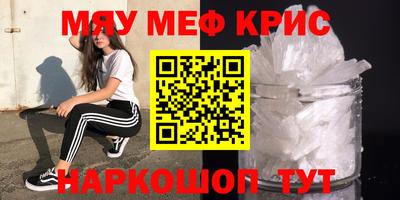 эйфоретик Кимры