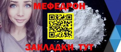 эйфоретик Кимры