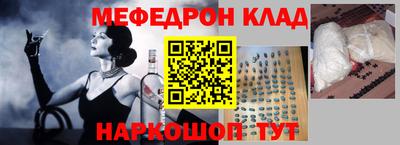 эйфоретик Кимры