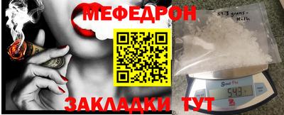 круглые Кинель