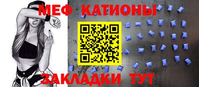 эйфоретик Кимры