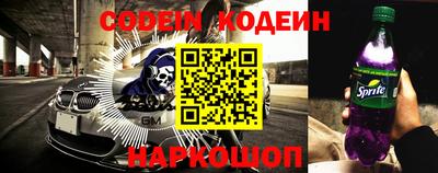 эйфоретик Кимры