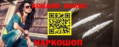 mdpv Кингисепп