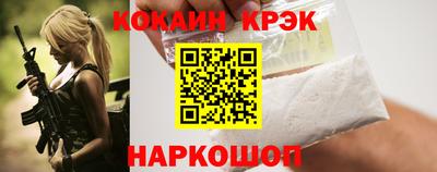 эйфоретик Кимры
