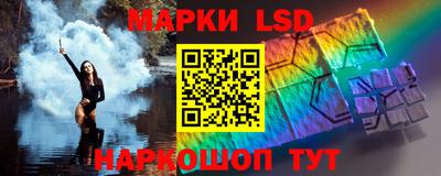 mdpv Кингисепп