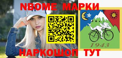 круглые Кинель