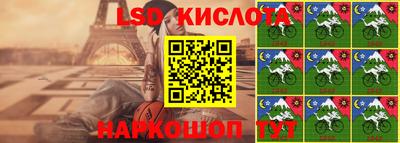 круглые Кинель