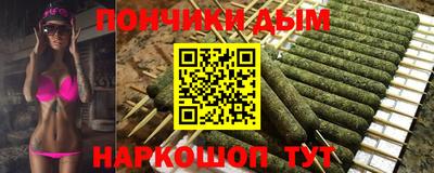 круглые Кинель