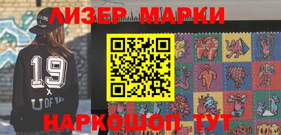 mdpv Кингисепп