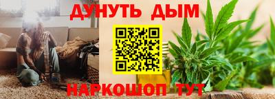 круглые Кинель