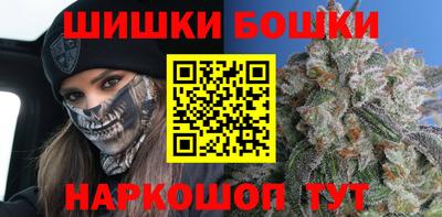 круглые Кинель