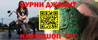 круглые Кинель
