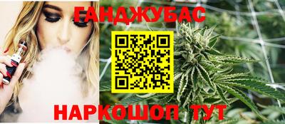 mdpv Кингисепп