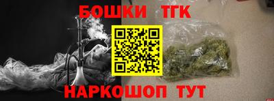 круглые Кинель