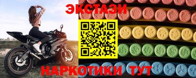 круглые Кинель