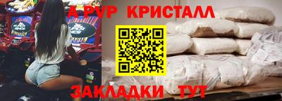 круглые Кинель