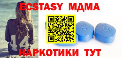 mdpv Кингисепп