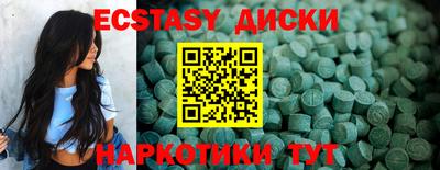 mdpv Кингисепп