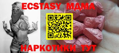 круглые Кинель