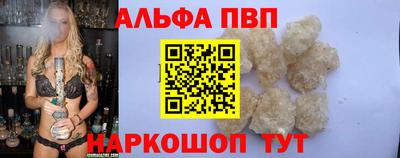 круглые Кинель