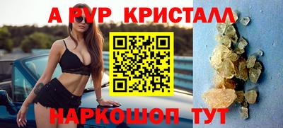 эйфоретик Кимры