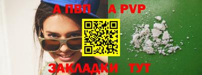 эйфоретик Кимры
