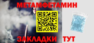 mdpv Кингисепп