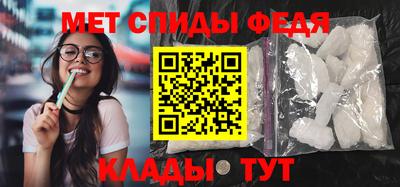эйфоретик Кимры