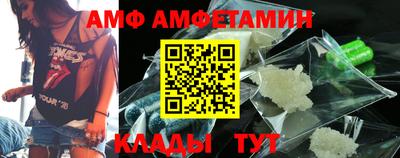 mdpv Кингисепп