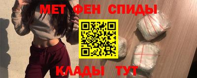 mdpv Кингисепп