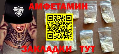 mdpv Кингисепп