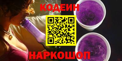 эйфоретик Кимры