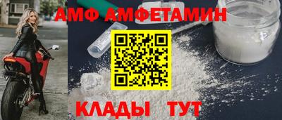 круглые Кинель