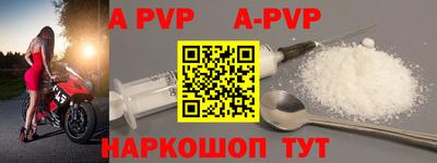 эйфоретик Кимры