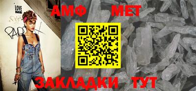 mdpv Кингисепп