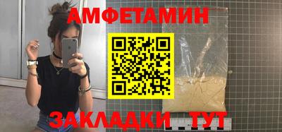 круглые Кинель