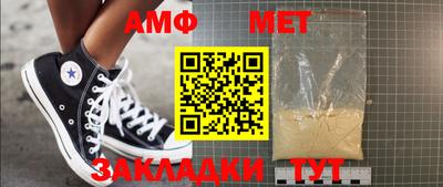 mdpv Кингисепп