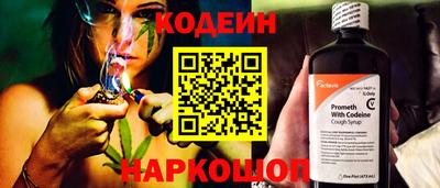 mdpv Кингисепп