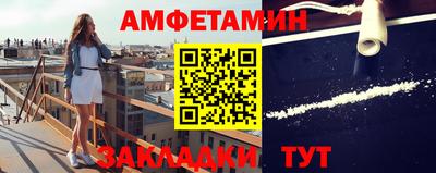 mdpv Кингисепп
