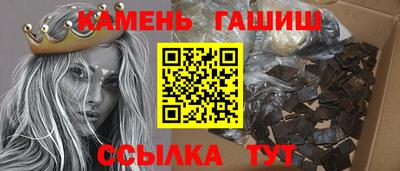 эйфоретик Кимры