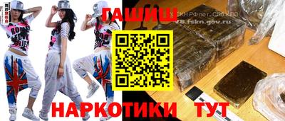 круглые Кинель