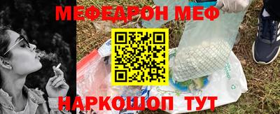 mdpv Кингисепп