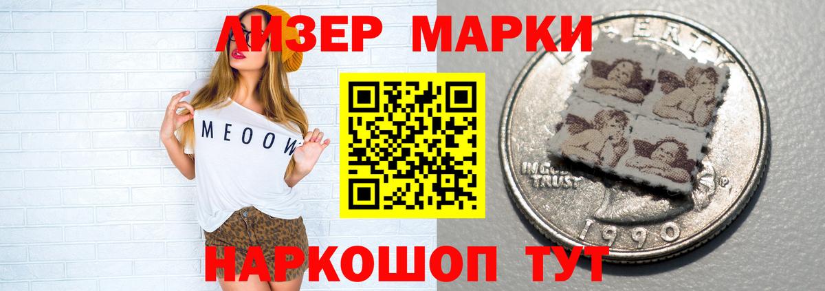 Лсд 25 экстази ecstasy  Вход с VPN  ЛСД экстази кислота  Комсомольск-на-Амуре 